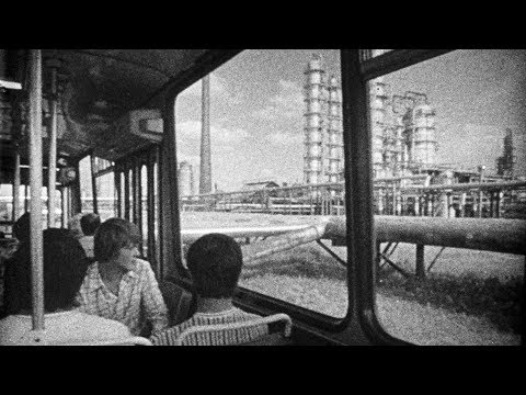 Омск