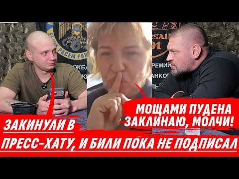 Beaten more in prison than in captivity 1