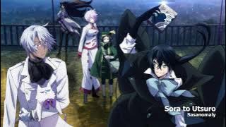 Vanitas no Karte OP「Sora to Utsuro」(Full)