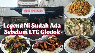 Rumah Makan HO PENG Dulu Didepan LTC Glodok
