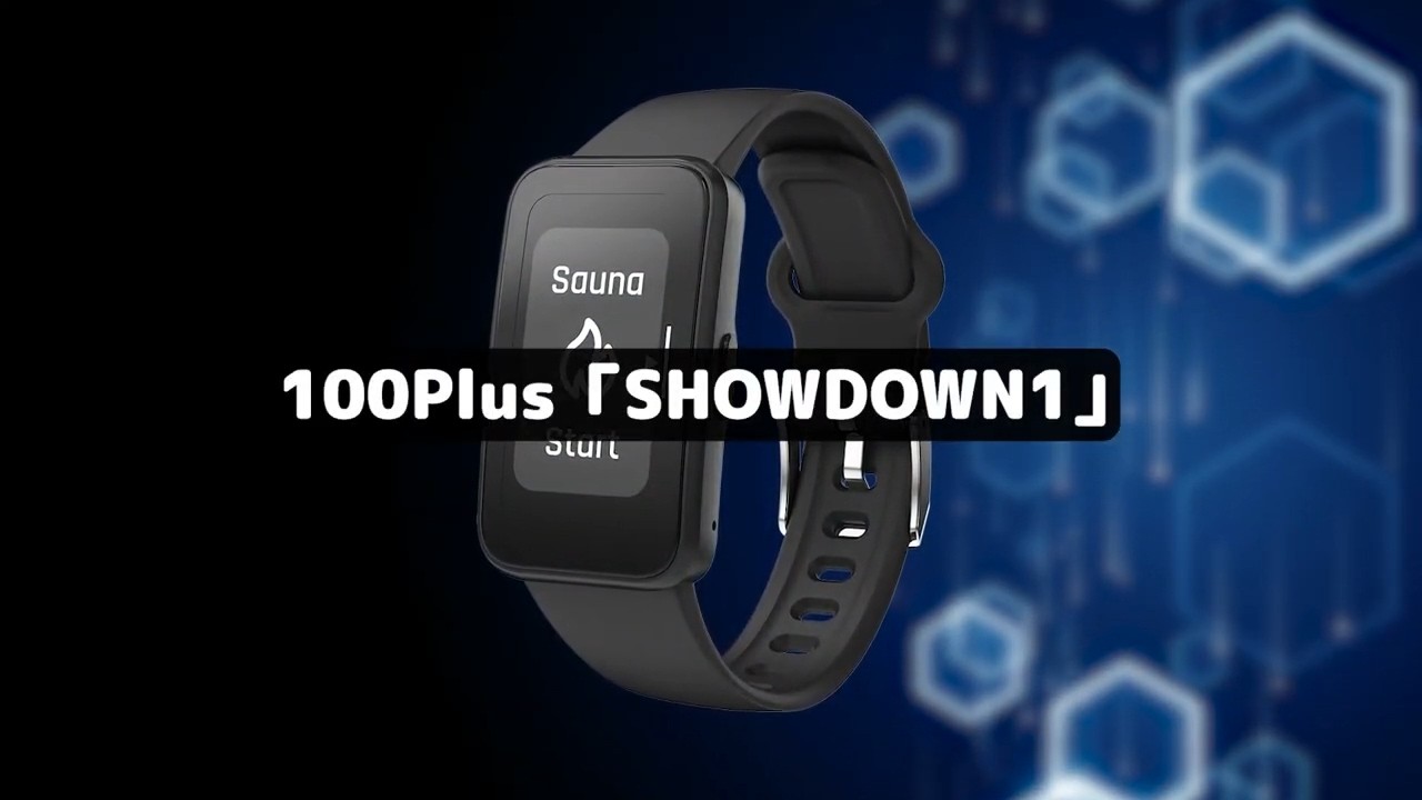 The one and only heat-resistant smartwatch that will accelerate