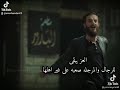 المرجله صعبه على غير اهلها 