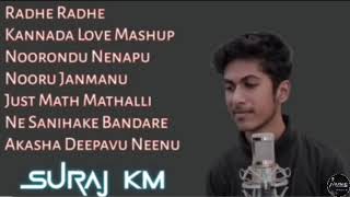 Suraj km || Kannada Album song || Hit songs || screenshot 5