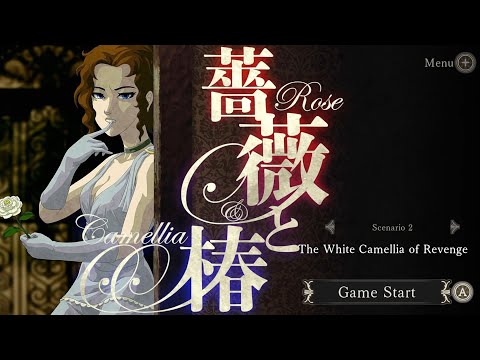 Rose & Camellia