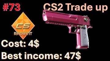 HIGH RISK but PROFIT #73 - Radiant Collection - CS2 TRADE UPS