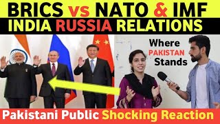BRICS MEETING IN CHINA | INDIA CHINA And RUSSIA Relation Become Strong | Pakistani Reaction On India
