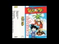 Dragon ball vf  dragon ball 14