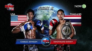 Charles Johnson (USA) vs Kongthailand Kiatnavy (Thailand)