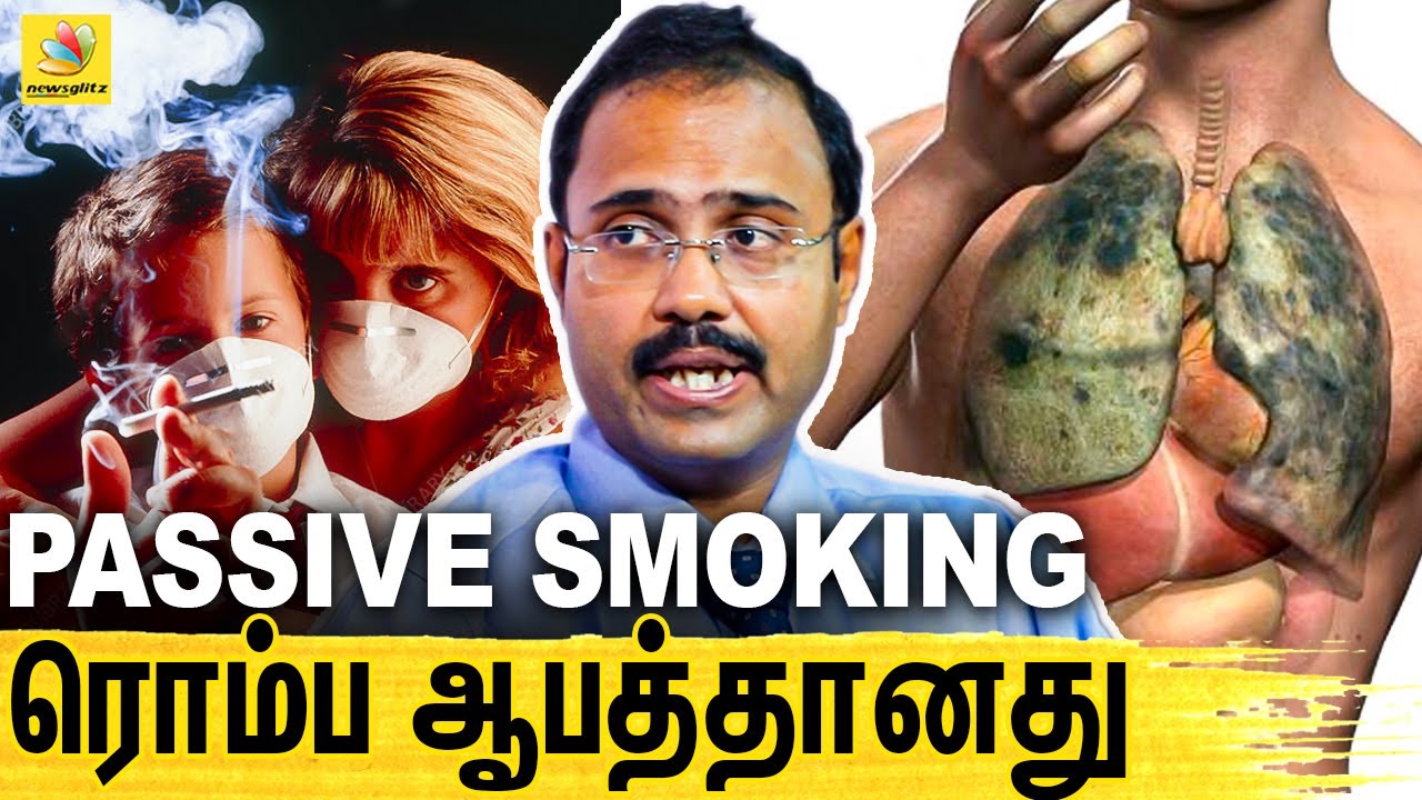 கொசு வத்தியே ஆபத்து தான்! | Dr. Thirupathi Interview about smoking effects and Lungs disease
