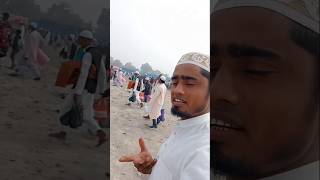 Download Lagu #shortvideo #unfrezzmyaccount #duet #madina #song #deeni #makkah #funny MP3