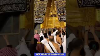 ?Allah muja be Haj ? par Bula Da ? | Islamicshort, KABA Sharif, Makkah,Madina,Haj,support ytshorts