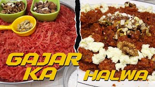 Gajar Ka Halwa | How to make Perfect Gajar ka Halwa | Winter Delight | V 21