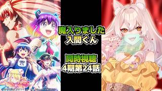 狐乃里 しらほ