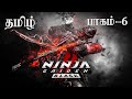 நிஞ்ஜா | Ninja Gaiden 2 Black | Part 6| Tamil Commentry