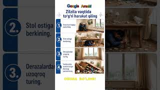 Зилзила вақтида тўғри ҳаракат қилинг #asmr #trend #rek #shorts #uzb #viral #kino #news #film