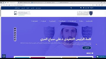 MBRSG Library: How to Find Electronic Resources
