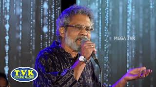 Download Lagu முத்தமிழ் கவியே வருக முக்கனி சுவையே வருக.  Muthathamizh Kaviyae Varuga MP3