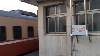 2016/08/04:522次莒光號彰化進站