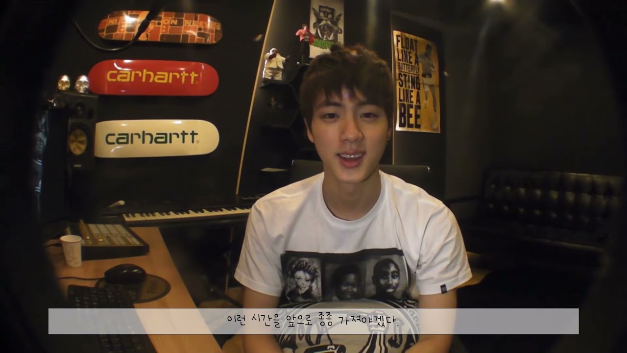 [방탄소년단 진] 2013년, 22살 석진이의 로그 모아보기.🏠