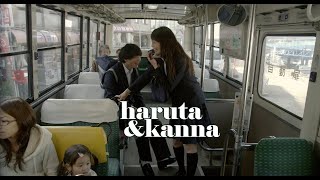 Haruta & Kanna (Beyond the Memories) - Astronomy
