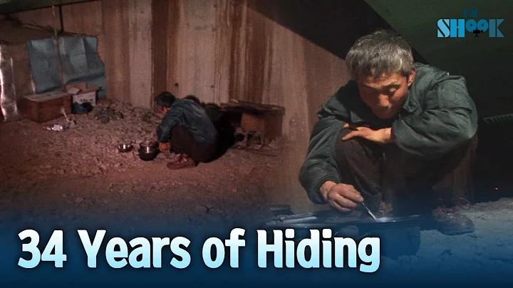 34 Years of Hiding in a Mountain.... Life in a Shabby Mud Hut - DayDayNews