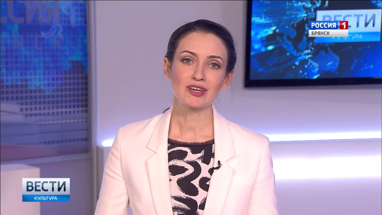 Наталья Львова Брянск ГТРК Возраст