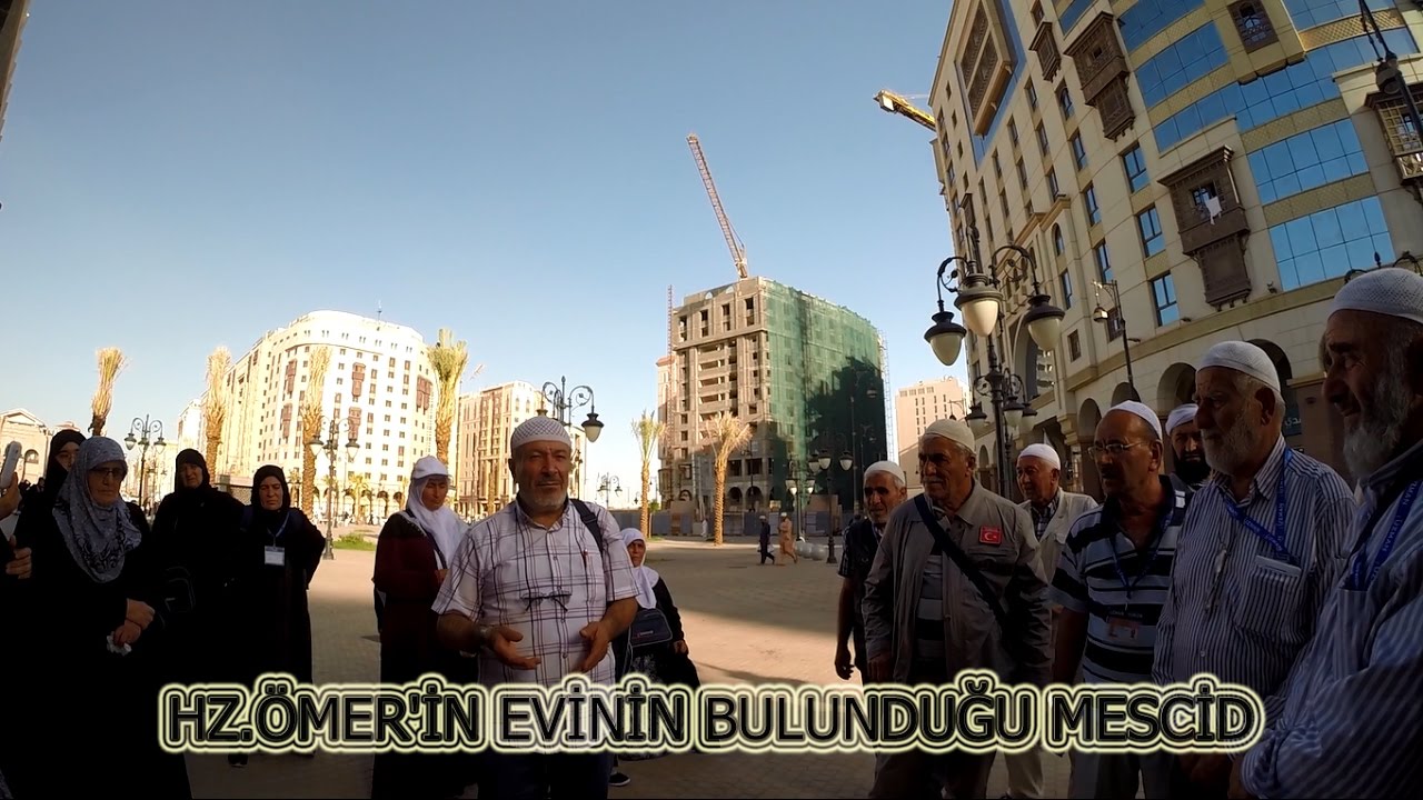 Hz.Ömer�in evinin olduğu yer (Medinei Münevvere) YouTube Hz.Ömer�in evinin olduğu yer (Medinei Münevvere) YouTube