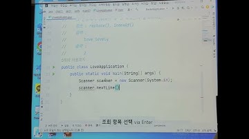 20230405 7교시 JAVA 문제풀이