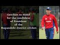 Legend Gauchan to stand for the candidate!!