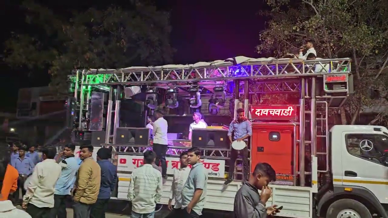 Gurukrupa Brass Band 9763428035,9371528961