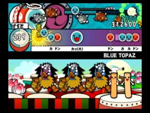 太鼓の達人CS5　BLUE TOPAZ