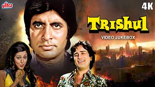 Trishul (1978) 4K Video Jukebox | Hema Malini, Amitabh Bachchan, Shashi Kapoor, Sanjeev Kumar