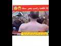 إذ طلعت راسب بنصف السنه مقاطع مضحكه