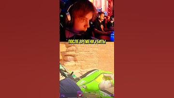 twitch.tv/strogo | #strogo #cs2 #строго