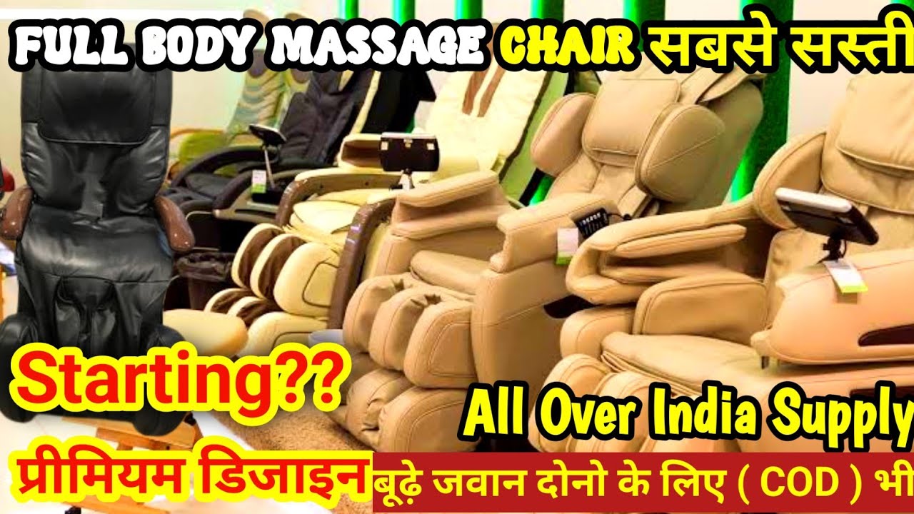 Full body massage chairs price in india with Cod Best Massage Chairs
