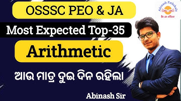 PEO & JA Special - Maths | Full Test (35/35) | Most Expected Questions | OSSSC PEO & JA 2023