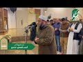 ك ل ن ف س ذ ائ ق ة ال م و ت و ن ب ل وك م ب الش ر و ال خ ي ر ف ت ن ة و إ ل ي ن ا ت ر ج ع ون ك ل ن ف س ذ ائ ق ة ال م و ت و ن ب ل وك م ب الش ر و ال خ ي ر ف ت ن ة و إ ل ي ن ا ت ر ج ع ون