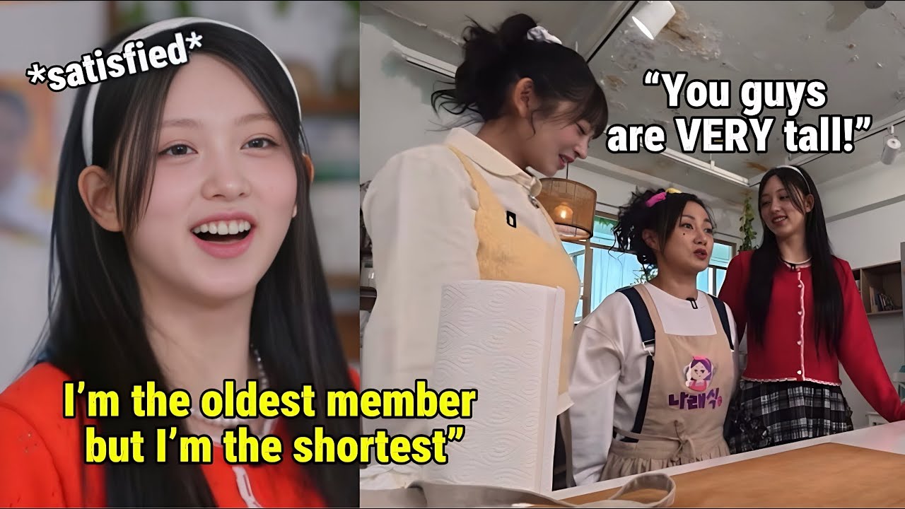 IVE GAEUL reaction being so tall for the first time (ft. REI and PARK NARAE