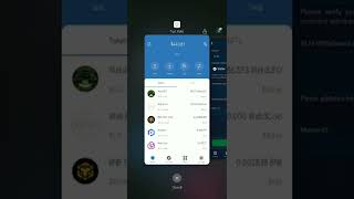 StormGain withdraw prove l 100% real Application l free minning software l without investment screenshot 3