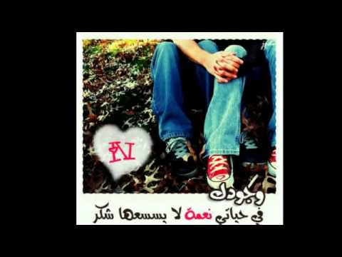 ما اعوفك عبدالله الخالد اهدا شيخه