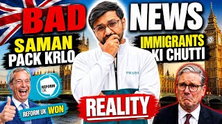 BAD News❌ for immigrants | Reform UK won ‼️| Will reform Uk abolish ILR of all immigrants? Reality 