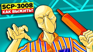 Как одержать победу над Бесконечной IKEA | SCP-3008 (Анимация SCP)