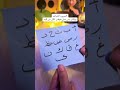 الحبيب بيكابر ليه يعنى هيموت عليك وعايش دور الضحيه mp3
