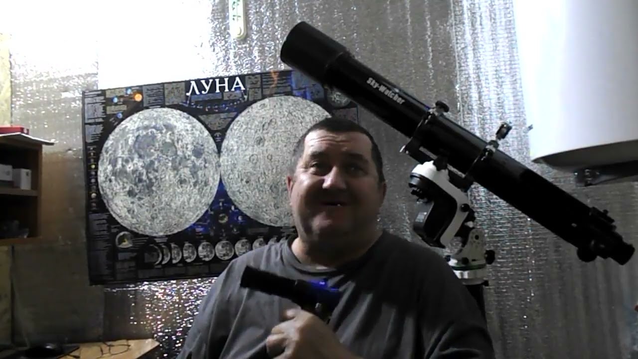 Настройка полярки в Sharp Cap.