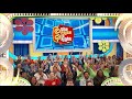 The price is right  february 1 2024
