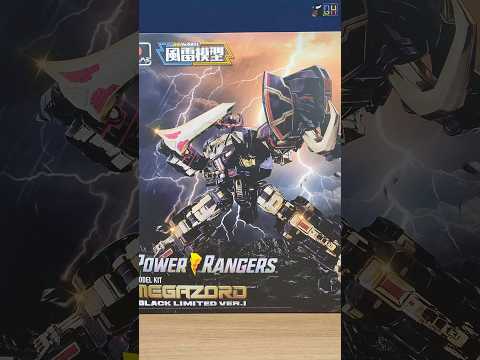 [4K][UNBOXUNG] 기존 대수신에 없던 유니크한 색조합! 풍뢰모형 메가조드 (대수신) 블랙 한정 Ver.