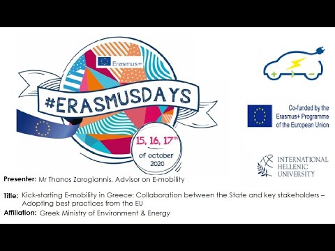 Edrivetour - Erasmusdays 2020, October 16th - Thanos Zarogiannis - video from E-DRIVETOUR