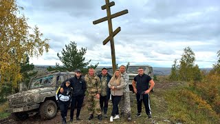 Экскурсии на Пихтовый Гребень - Самая высокая точка Новосибирской области!