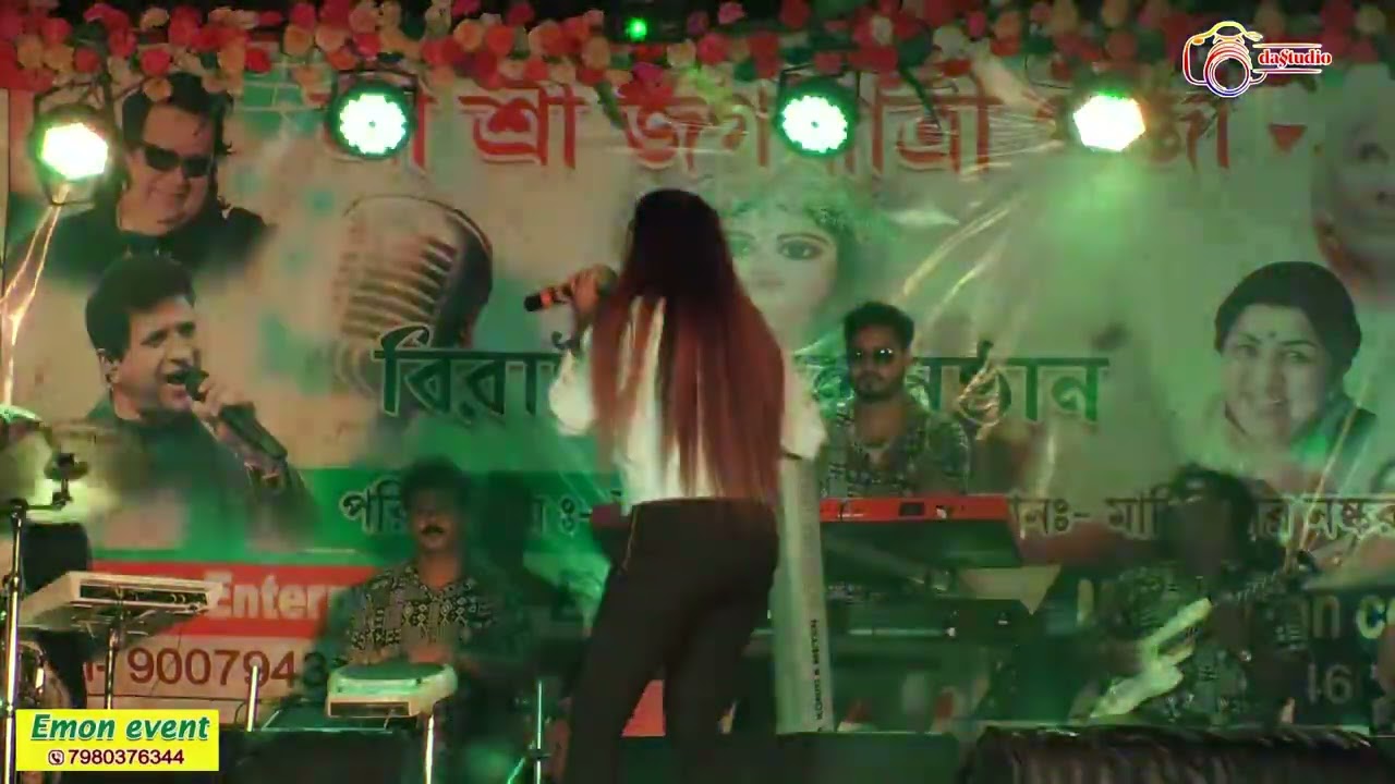 Laila Main Laila  Cover By   Shilpa Das  Emon Event  Das Studio