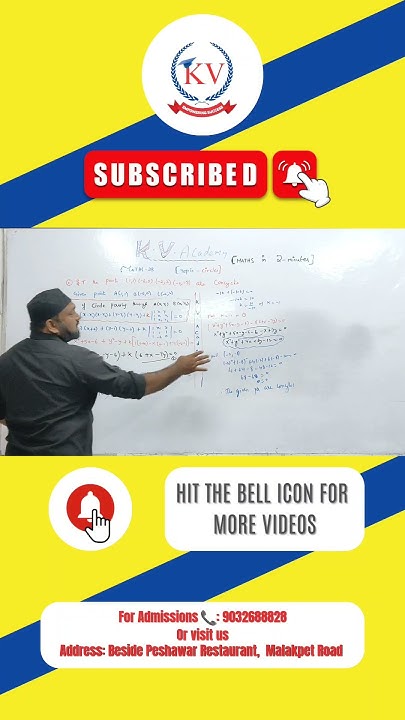 MATHS-2B MOST IMP QUESTIONS FOR IPE-2024 PART--2 #education #motivation ...